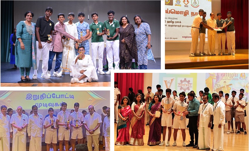 Tamil26