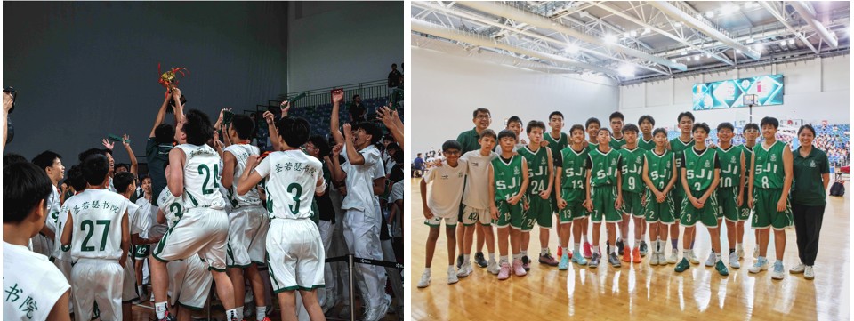 BasketBallC 2026